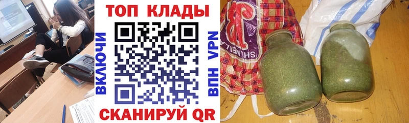 Купить наркотики Калуга АМФ  A PVP  ГАШ  Мефедрон  COCAIN  Каннабис 