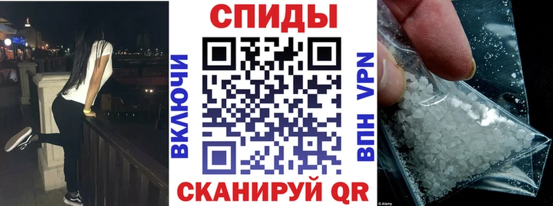 АМФЕТАМИН Premium Калуга