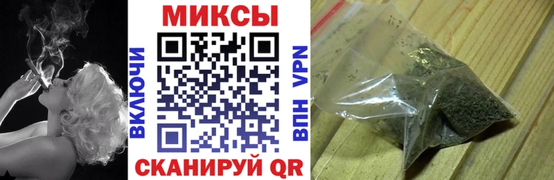 Бутират 99% Калуга