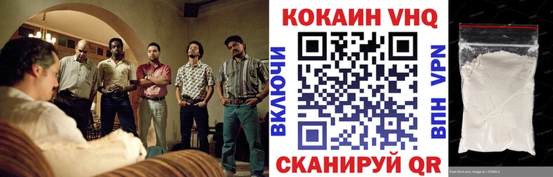 кракен tor  Калуга  Cocaine Fish Scale  продажа наркотиков 