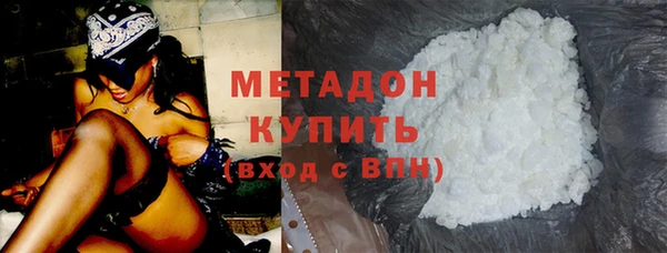 мет Бронницы