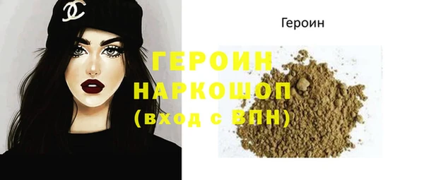 мяу мяу мука Бугульма