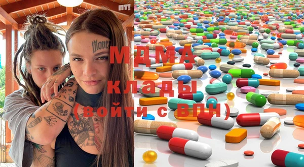 мет Бронницы