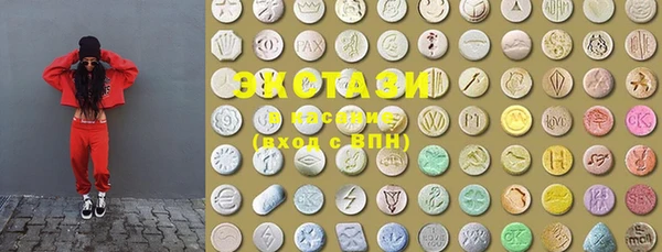 мет Бронницы