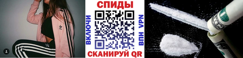 Метамфетамин кристалл Калуга
