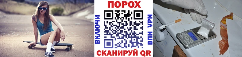 Первитин кристалл  hydra вход  Калуга  цена наркотик 