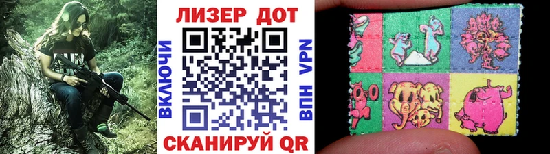 Марки N-bome 1,5мг  магазин продажи наркотиков  Калуга 