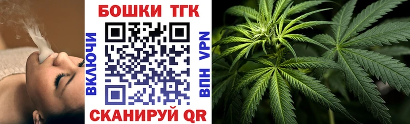 купить закладку  Калуга  OMG ТОР  Канабис ГИДРОПОН 